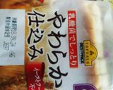 レモン汁でさっぱり！サクサクピザトースト作り方8写真
