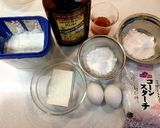 ローカロリー!!ベイクドチーズケーキ風作り方1写真