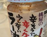 子供と食べよう♪優しい麻婆豆腐作り方10写真
