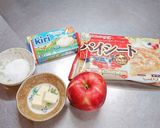 簡単!包まないアップルパイ作り方1写真