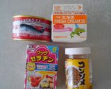 簡単で失敗なし！おもてなしに鮭缶テリーヌ作り方1写真
