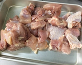 揚げ鶏のねぎソース作り方1写真