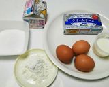 超簡単なのに絶品!ベイクドチーズケーキ作り方1写真