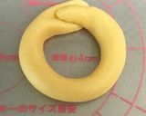 チョコ × オールドファッションドーナツ作り方8写真