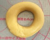 チョコ × オールドファッションドーナツ作り方9写真