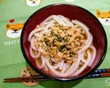 超シンプル♪鶏みそうどん作り方6写真