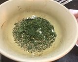 桑の葉チキン丼作り方1写真