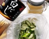 キュウリとセロリの浅漬け作り方3写真