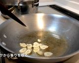簡単!カルボナーラ!!作り方4写真