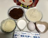 混ぜるだけ！簡単低糖質プロテインバー作り方1写真