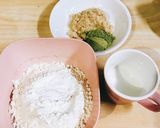 簡単！甘さひかえめ・抹茶のスコーン作り方1写真