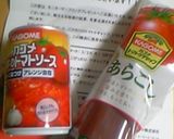 エビチリっぽい? お手軽ポテトサラダ作り方6写真