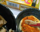 ねりからし+旦那さんが好きなもつ煮込み作り方7写真
