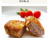 薄切り豚肉を重ねてミルフィーユとんかつ作り方8写真
