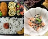 お弁当に「人参ひじき＊マヨネーズ和え」作り方4写真