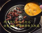 カリカリベーコンのポテサラ作り方5写真