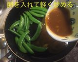 スナップえんどうの玉子炒め作り方5写真
