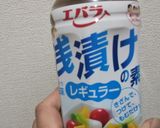 白菜の減塩漬物作り方4写真