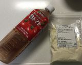 痩体質に〜おからパウダーガスパチョ風作り方1写真