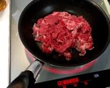 ぶなしめじたっぷり牛すき丼作り方4写真