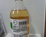 簡単☆基本の甘酢の作り方☆作り置き作り方7写真