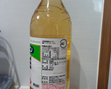 簡単☆基本の甘酢の作り方☆作り置き作り方9写真