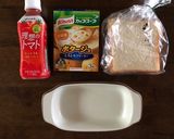 ポタージュの素で簡単*トマトパングラタン作り方1写真