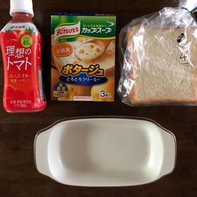 【ハイジ様】トマトパングラタン　スープ　手作り　菓子パン　惣菜パン トマトスープ De パングラタン by baromaman 【クックパッド