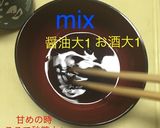 牛肉とアスパラガスのオイスターソース炒め作り方3写真