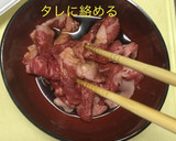牛肉とアスパラガスのオイスターソース炒め作り方4写真