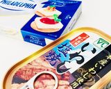 イワシとジャガイモのクリームチーズパスタ作り方1写真