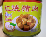 豚角煮とたまごの絶品炒め物作り方1写真