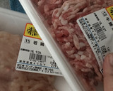 煮込みハンバーグ 簡単 玉葱抜 ガッテン作り方1写真