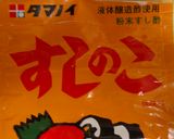山で一番人気♪超簡単♪切り干し大根サラダ作り方2写真