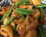 里芋と鶏肉の煮物作り方6写真