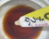 鮭の白子の燻製作り方6写真