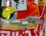 三つ葉・豆腐・若芽・麩・卵の味噌汁作り方7写真