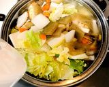 けんちん汁作り方13写真