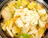 けんちん汁作り方16写真