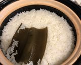 みょうが寿し作り方4写真