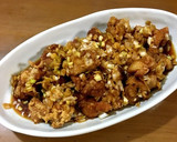 揚げ鶏のねぎソース作り方6写真