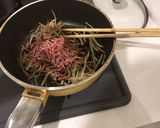 出汁をとったあとの昆布とゴボウのきんぴら作り方3写真