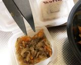 1歳児にも、切り干し大根 離乳食作り方8写真