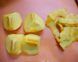 簡単！柿の皮☆柿ご飯作り方1写真
