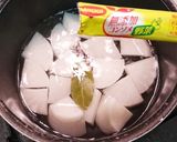 大根とササミのコンソメ治部煮作り方2写真