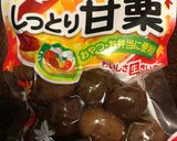 甘栗のパウンドケーキ作り方1写真