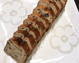 甘栗のパウンドケーキ作り方7写真
