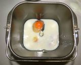 糖質制限 ふすま・大豆・おからde食パン作り方2写真
