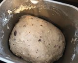 レーズンくるみ食パン作り方1写真
