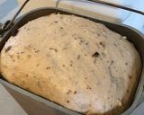 レーズンくるみ食パン作り方2写真